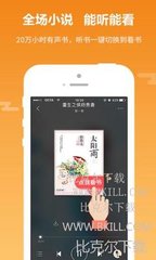 亚搏游戏app平台